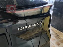 Jetour Dashing